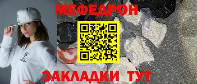 таблы Апрелевка