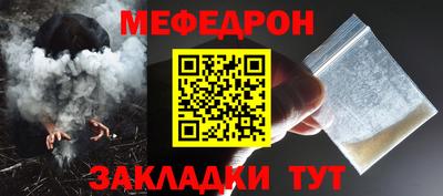 тгк Аргун
