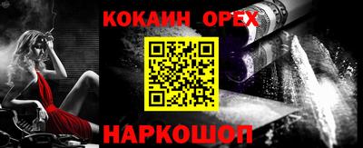 каннабис Апшеронск