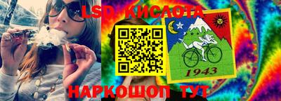 каннабис Апшеронск
