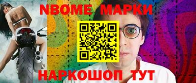 тгк Аргун