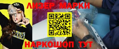 тгк Аргун
