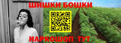 таблы Апрелевка
