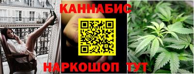 тгк Аргун
