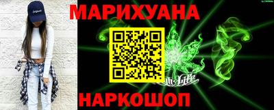 тгк Аргун