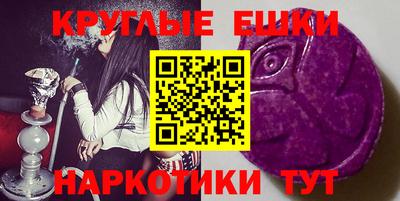тгк Аргун