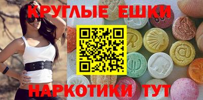 хмурый Гусиноозёрск