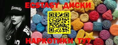 каннабис Апшеронск