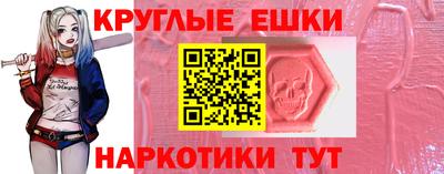 каннабис Апшеронск
