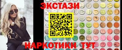 таблы Апрелевка