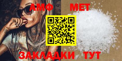 тгк Аргун
