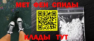 каннабис Апшеронск