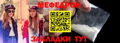 тгк Аргун
