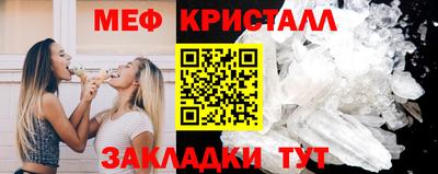 тгк Аргун