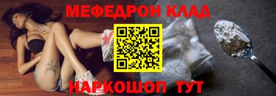 каннабис Апшеронск