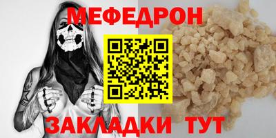 каннабис Апшеронск